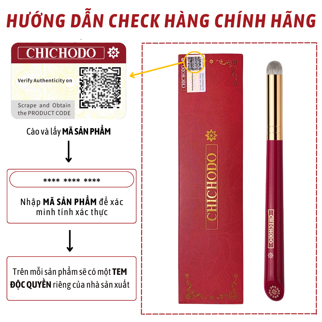 Cọ Tán Son Môi/Che Khuyết Điểm Đầu Tròn CHICHODO Round Lip Brush Sợi Cọ Tự Nhiên C124